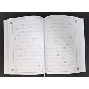 MDN058G - MEDİNE BASKISI GÖLGELİ ORTA BOY KURAN-I KERİM