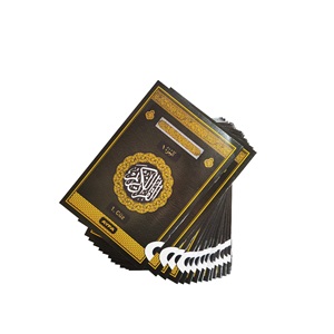 MDN234K-KIRMIZI ORTA BOY MEDİNE BASKISI OTUZ CÜZ KURAN-I KERİM