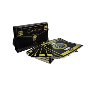 MDN234KB-KABE ORTA BOY MEDİNE BASKISI OTUZ CÜZ KURAN-I KERİM