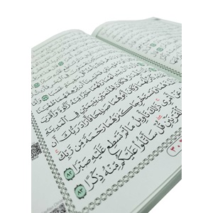 MDN234KB-KABE ORTA BOY MEDİNE BASKISI OTUZ CÜZ KURAN-I KERİM