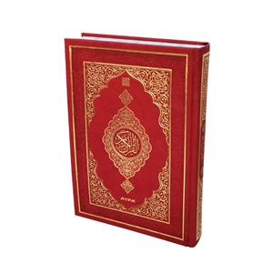 MDNTR304-TERMO CİLT ORTA BOY MEDİNE BASKISI KURAN-I KERİM