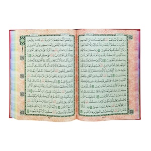 MDNTR304-TERMO CİLT ORTA BOY MEDİNE BASKISI KURAN-I KERİM