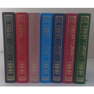 TRYLD057-MÜHÜRLÜ HAFIZ BOY KURAN-I KERİM KENAR YALDIZLI VE TERMO CİLT