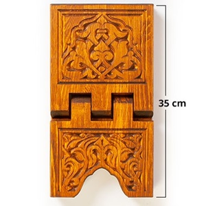 TS001-SELÇUKLU OYMALI AHŞAP RAHLE - MİNİ BOY