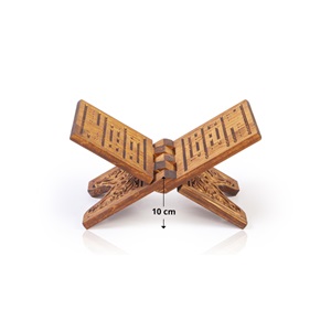 TS001-SELÇUKLU OYMALI AHŞAP RAHLE - MİNİ BOY