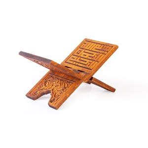 TS001-SELÇUKLU OYMALI AHŞAP RAHLE - MİNİ BOY