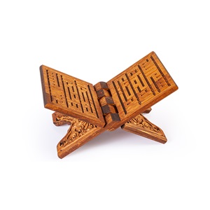 TS001-SELÇUKLU OYMALI AHŞAP RAHLE - MİNİ BOY