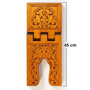 TS002-SELÇUKLU OYMALI AHŞAP RAHLE - KÜÇÜK BOY