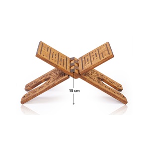 TS002-SELÇUKLU OYMALI AHŞAP RAHLE - KÜÇÜK BOY