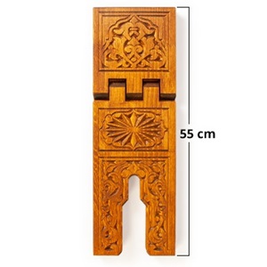 TS003-SELÇUKLU OYMALI AHŞAP RAHLE - ORTA BOY