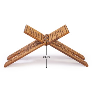 TS003-SELÇUKLU OYMALI AHŞAP RAHLE - ORTA BOY