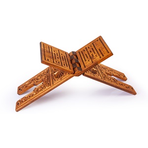 TS003-SELÇUKLU OYMALI AHŞAP RAHLE - ORTA BOY