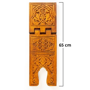 TS004-SELÇUKLU OYMALI AHŞAP RAHLE - BÜYÜK BOY