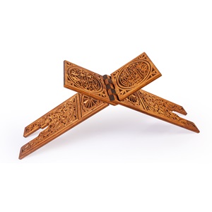 TS005-SELÇUKLU OYMALI AHŞAP RAHLE - BATTAL BOY