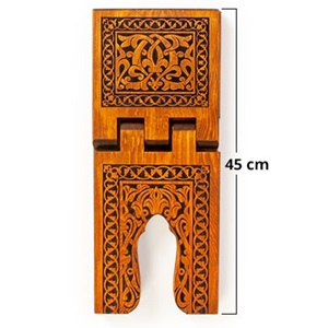 TS007-SELÇUKLU YAKMA DESENLİ AHŞAP RAHLE - KÜÇÜK BOY