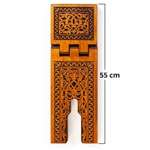 TS008-SELÇUKLU YAKMA DESENLİ AHŞAP RAHLE - ORTA BOY