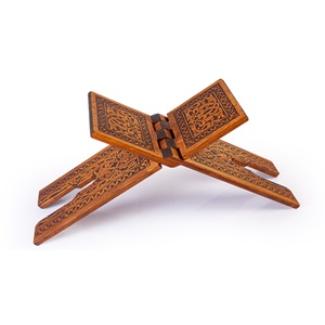 TS008-SELÇUKLU YAKMA DESENLİ AHŞAP RAHLE - ORTA BOY