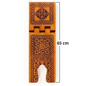 TS009-SELÇUKLU YAKMA DESENLİ AHŞAP RAHLE - BÜYÜK BOY