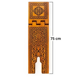 TS010-SELÇUKLU YAKMA DESENLİ AHŞAP RAHLE - BATTAL BOY