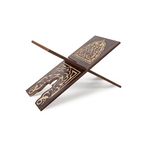 TS022-MÜHRÜ ŞERİF GEÇME MDF RAHLE - MİNİ BOY