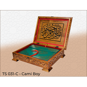 TS031-AHŞAP CAMİ BOY KURAN-I KERİM KUTUSU-OYMALI