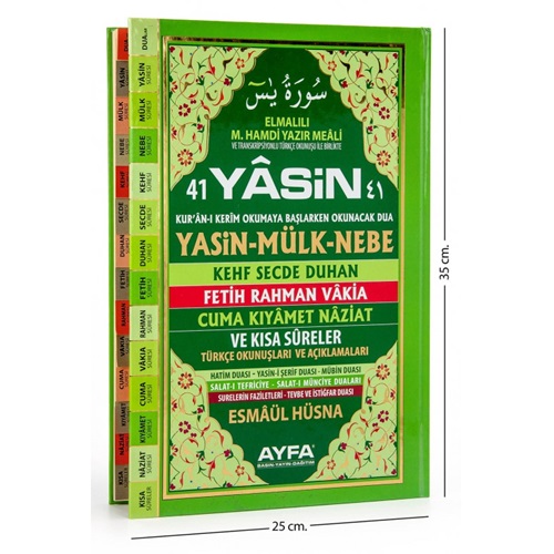 SERT KAPAK CAMI BOY 41 YASIN-I SERIF - 3 ÖZELLIKLI