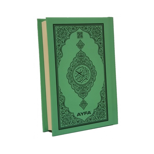 055MDNs - CEP BOY MEDİNE BASKISI KURAN-I KERİM-ŞAMUA KAĞIT-SELEFON KAPAK