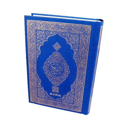 057MDNs-HAFIZ BOY MEDINE BASKISI KURAN-I KERIM-SAMUA KAGIT-MAKREPSIZ