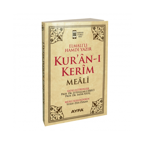 111 Krem - RAHLE BOY METİNSİZ MEAL