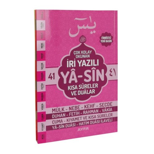 141P-ORTA BOY IRI YAZILI ARAPÇA YASIN-PEMBE
