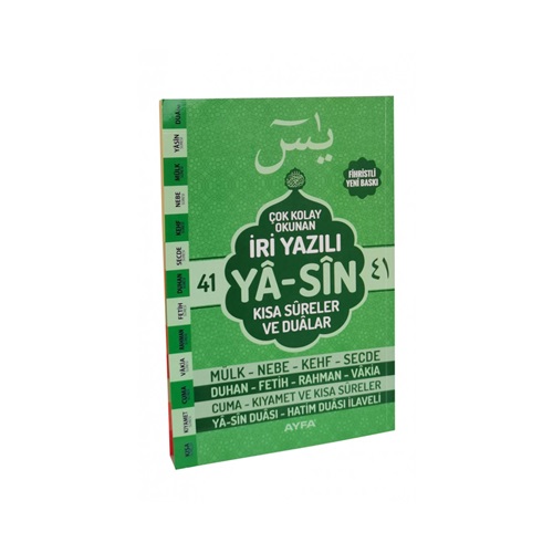 141Y-ORTA BOY İRİ YAZILI ARAPÇA YASİN-YEŞİL