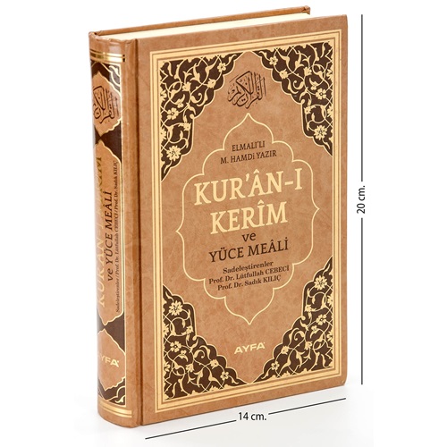 171-MÜHÜRLÜ HAFIZ BOY KURAN-I KERIM VE MEALI