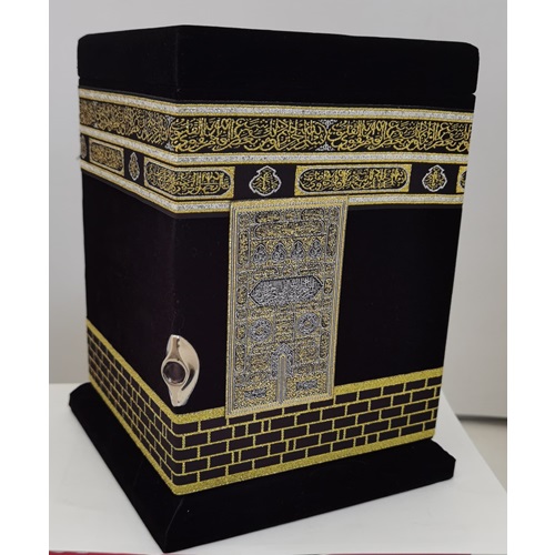390-MÜHÜRLÜ ÇANTA BOY MAKET KURAN-I KERIM