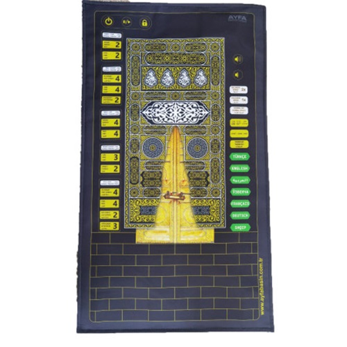 508KABE - BENIM SECCADEM-KABE DESEN