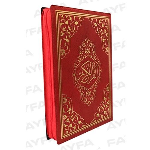 FR057KIRMIZI-FERMUARLI MÜHÜRLÜ HAFIZ BOY KURAN-I KERIM