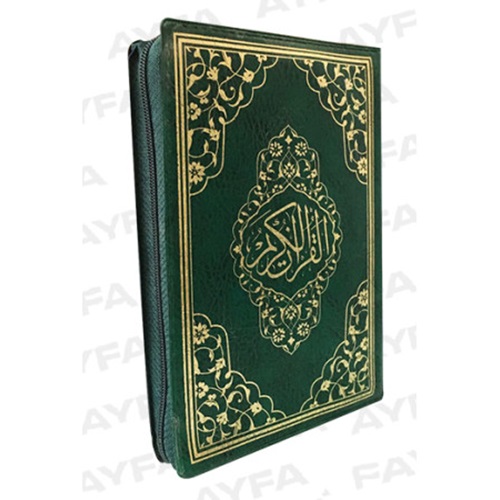 FR057YEŞİL-FERMUARLI MÜHÜRLÜ HAFIZ BOY KURAN-I KERİM