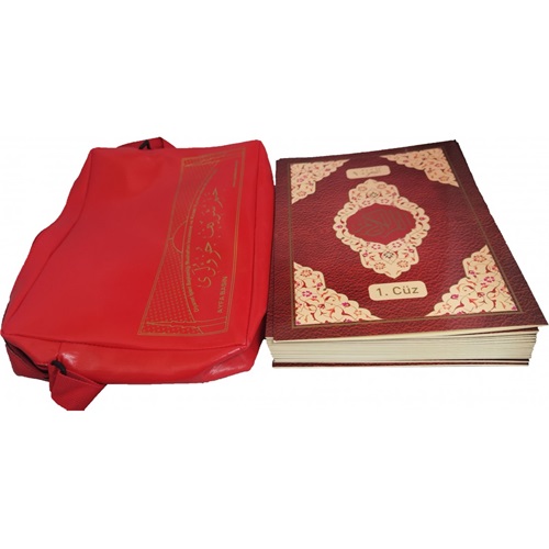 FR236KIRMIZI-CAMİ BOY OTUZ CÜZ MÜHÜRLÜ KURAN-I KERİM-FERMUARLI ÇANTA