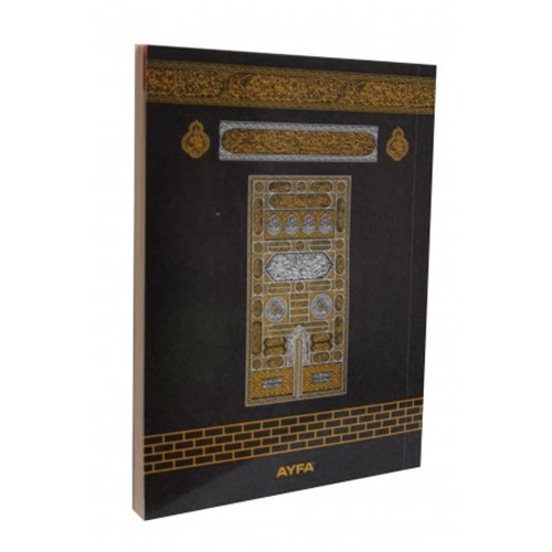 MDN080S - MEDİNE BASKISI ÇANTA BOY 80 SAYFA YASİN-İ ŞERİF-SİYAH