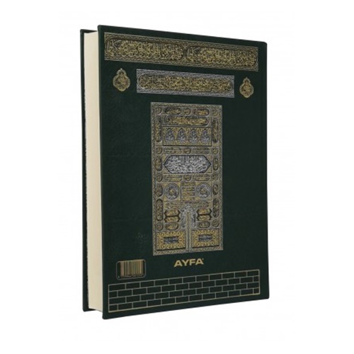 MDNTR059-RAHLE BOY MEDİNE BASKISI KURAN-I KERİM-TERMO CİLT