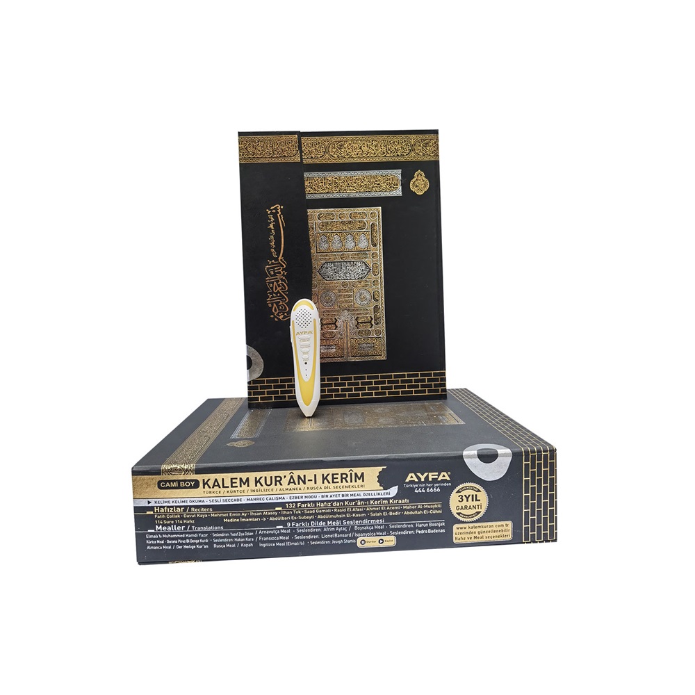 ORTA BOY LÜKS KURANI KERİM - KALEM HEDİYELİ