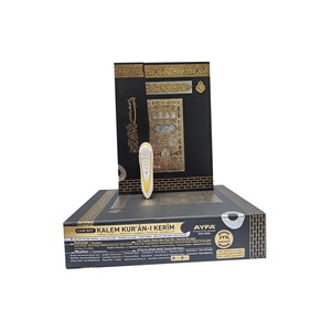 ORTA BOY LÜKS KURANI KERİM - KALEM HEDİYELİ