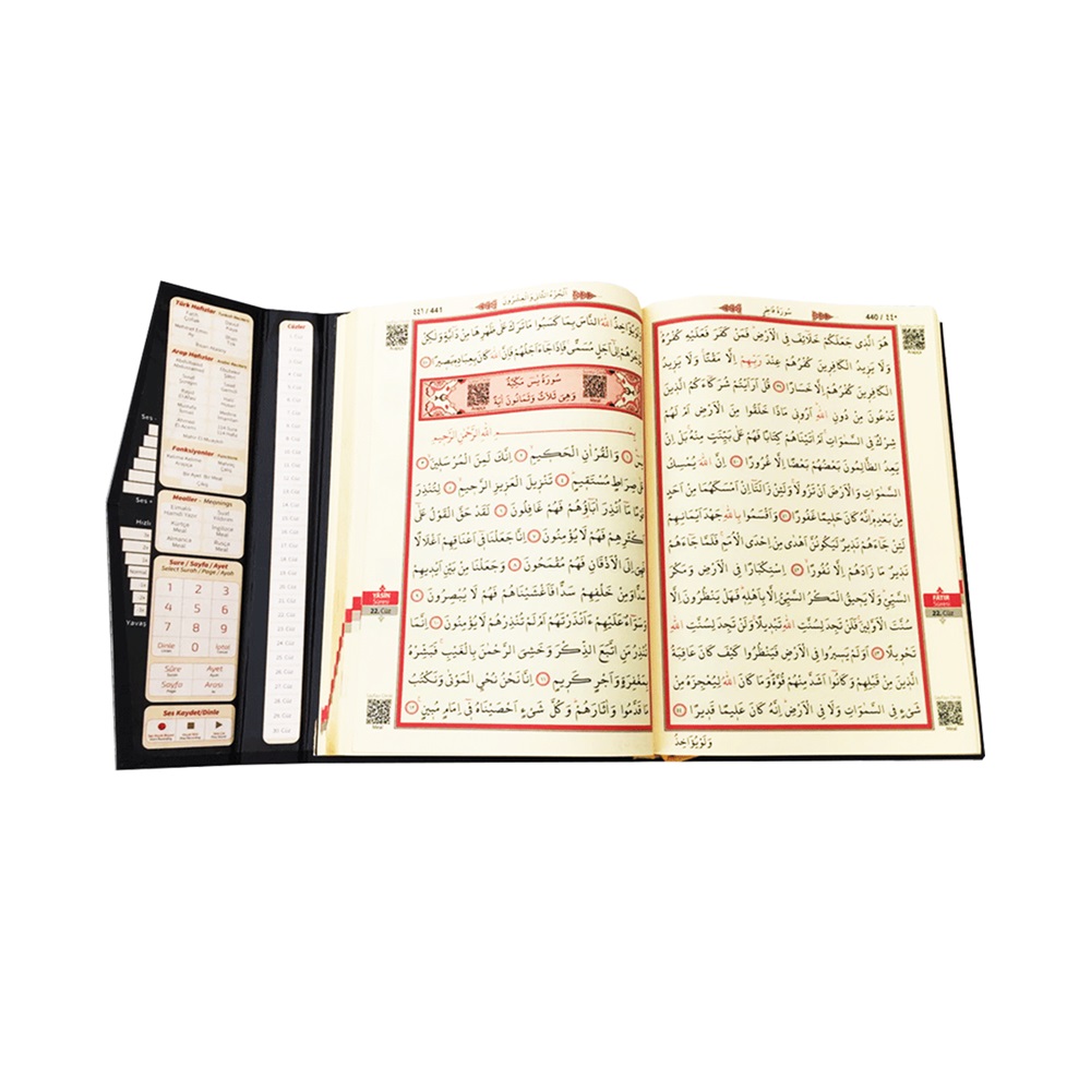 001E-ORTA BOY KURANI KERİM - KALEM HEDİYELİ