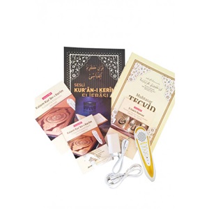 001E-ORTA BOY KURANI KERİM - KALEM HEDİYELİ