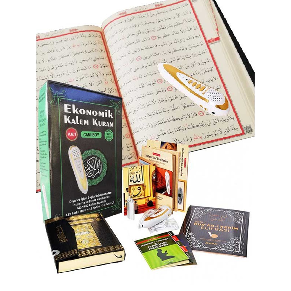 003E-CAMİ BOY KURANI KERİM - KALEM HEDİYELİ
