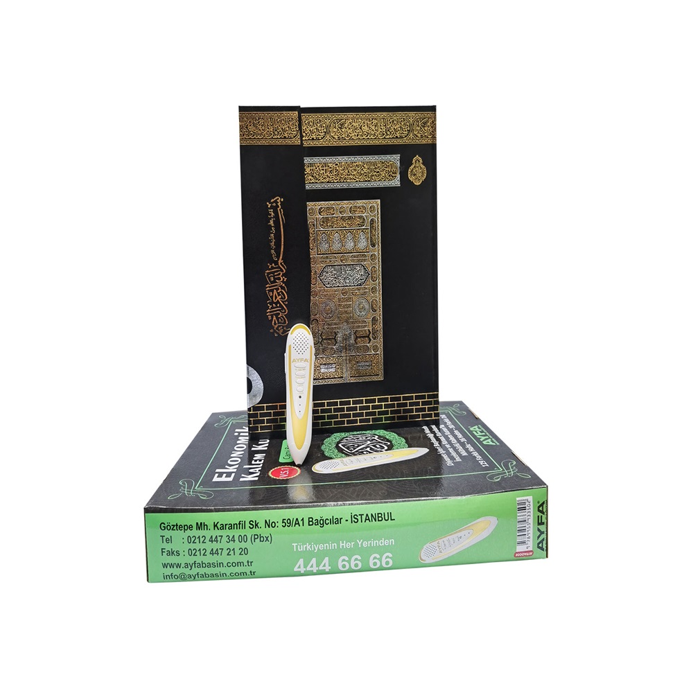 003E-CAMİ BOY KURANI KERİM - KALEM HEDİYELİ