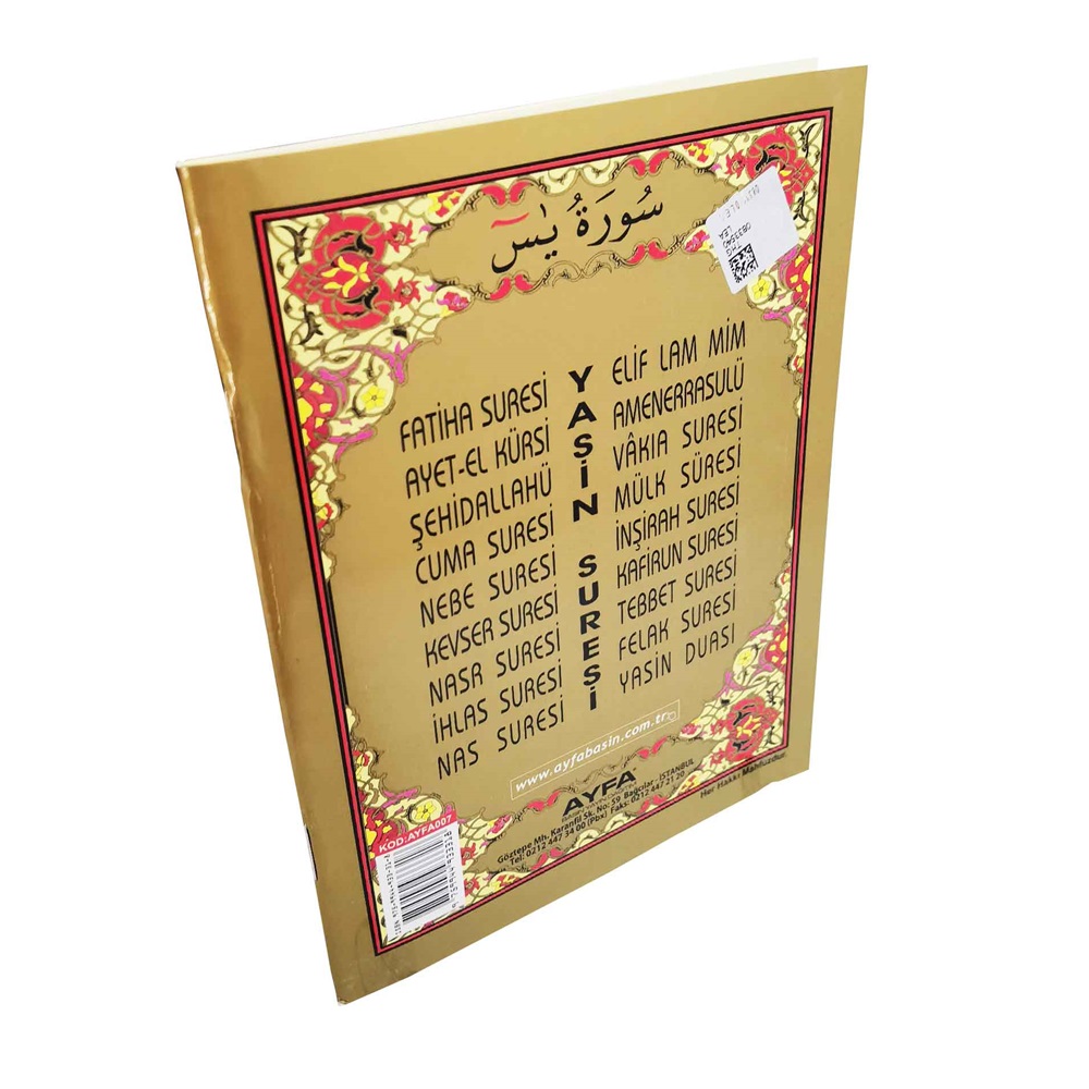 007-ÇANTA BOY YASİN-İ ŞERİF-ARAPÇA