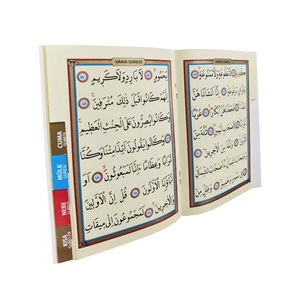 007-ÇANTA BOY YASİN-İ ŞERİF-ARAPÇA