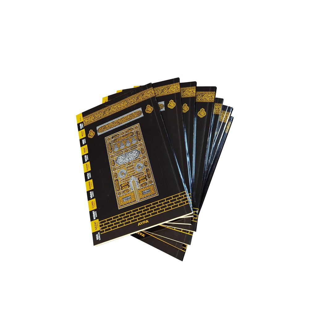 011KB-KABE DESEN ORTA BOY 41 YASİN-İ ŞERİF-3 ÖZELLİKLİ