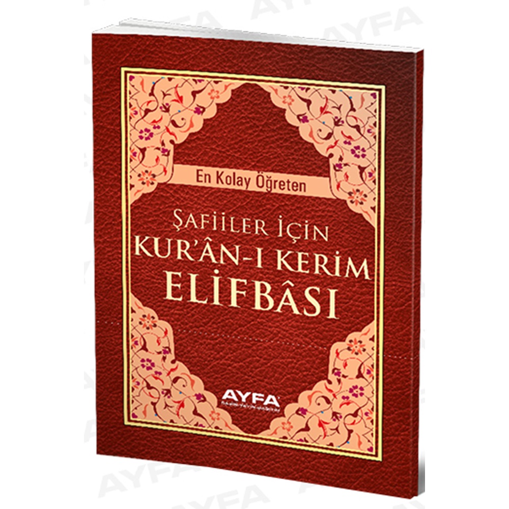 013-ŞAFİ KURAN ELİFBASI