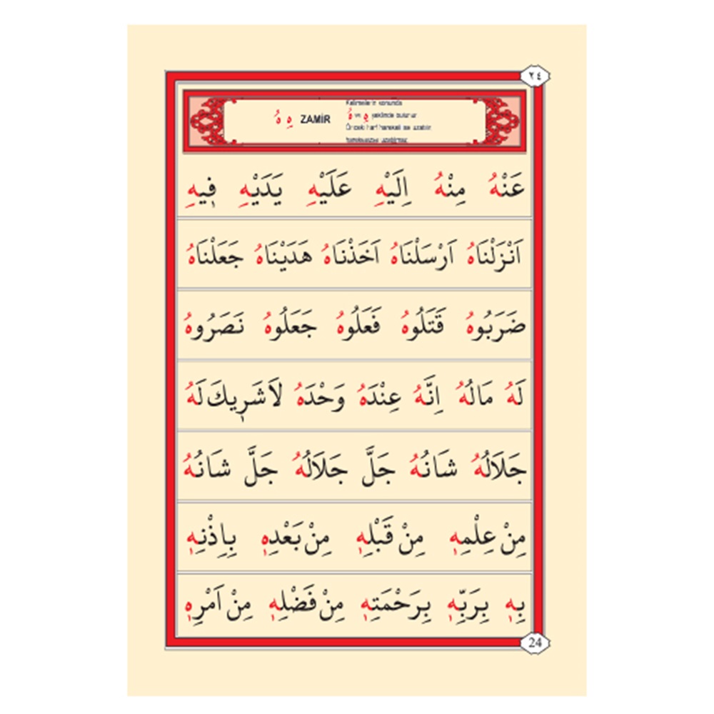 015-ALİ HAYDAR ELİFBASI